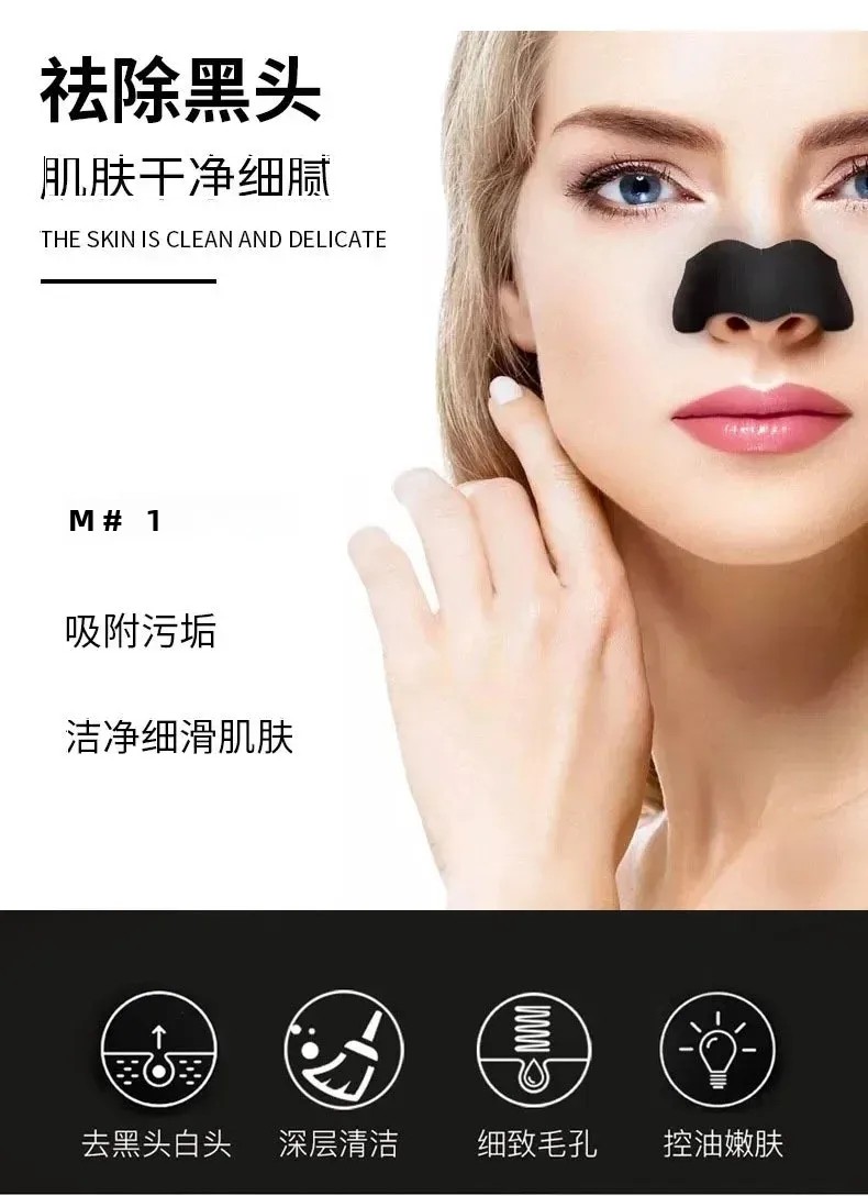 30 tiras de nariz de carvão de - Charcoal Pore Strip avaliação e preço
